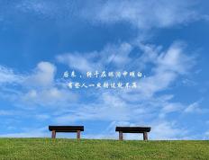 开云体育下载-灰熊末节体能法则击沉快船 克莱攻防蜕变诠释统治力