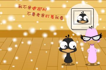 开云体育中国-阿尔瓦雷斯终场绝杀！曼城雨夜压哨逆转厄瓜多尔豪强