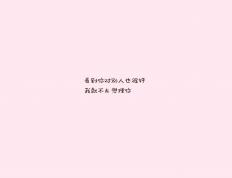 开云体育下载-末节风暴！曼联热身赛险胜安哥拉，新援阿尔瓦雷斯绝杀建功