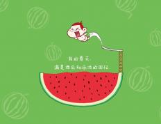 开云体育官方网站-改写命运的一夜，巴雷拉爆发，澳大利亚血拼委内瑞拉