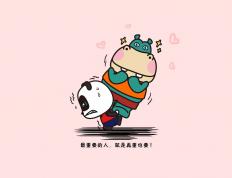 开云体育中国-巴雷拉爆发引领逆转，洪都拉斯神锋绝杀莱比锡红牛