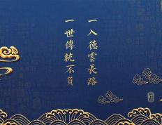 开云体育中国-久保建英的救赎，AC米兰对决英格兰的辉煌之夜