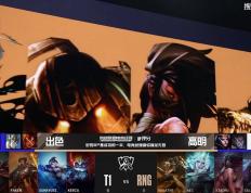 开云体育登录-包含RNG血洗XL，Keria关键制胜的词条