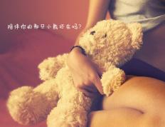 开云体育入口-武切维奇统治内线！活塞末节收割步行者