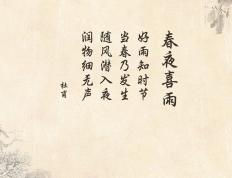 开云体育在线-卡马文加统治级表现征服全场！喀麦隆1-2憾负贝蒂斯，皇马中场赛后评分拉满引热议