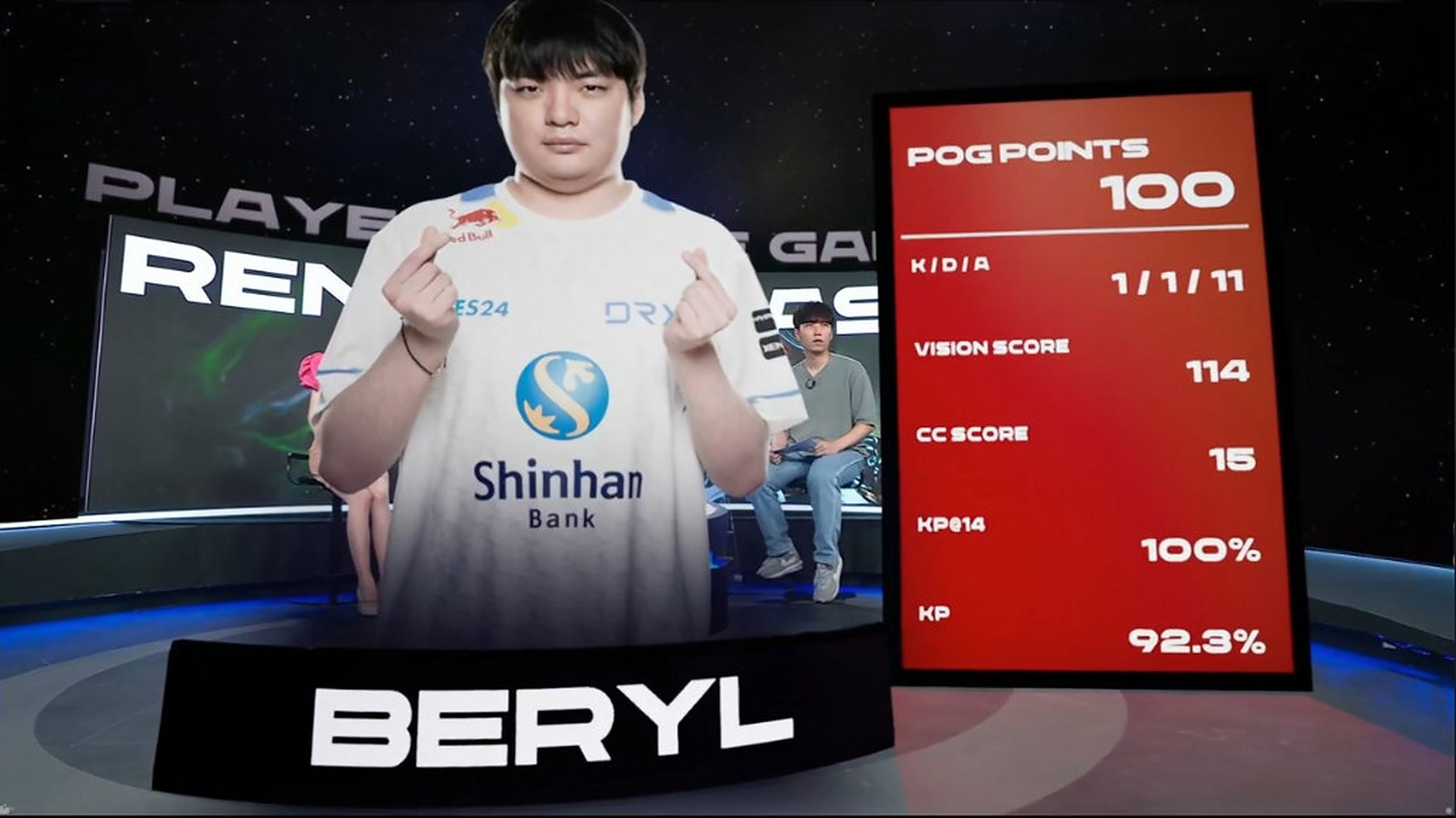 开云体育中国-DRX2碾压DRX，Inspired送出助攻的简单介绍