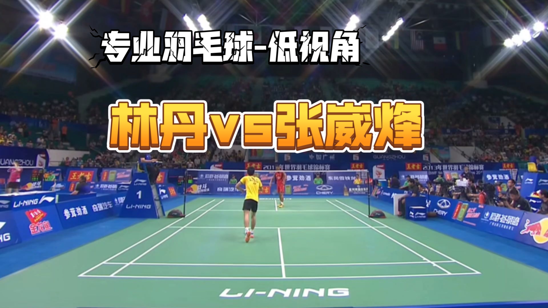 开云体育app-泰国羽毛球队翻盘丹麦羽毛球队，林丹统治全场的简单介绍