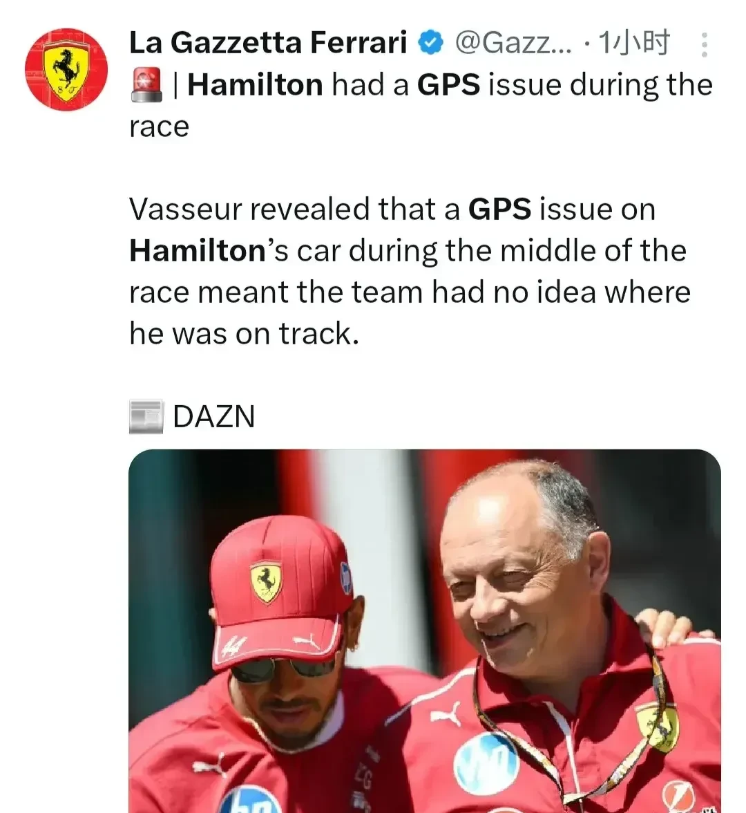 开云体育官方网站-阿斯顿马丁力克梅赛德斯,汉密尔顿统治全场