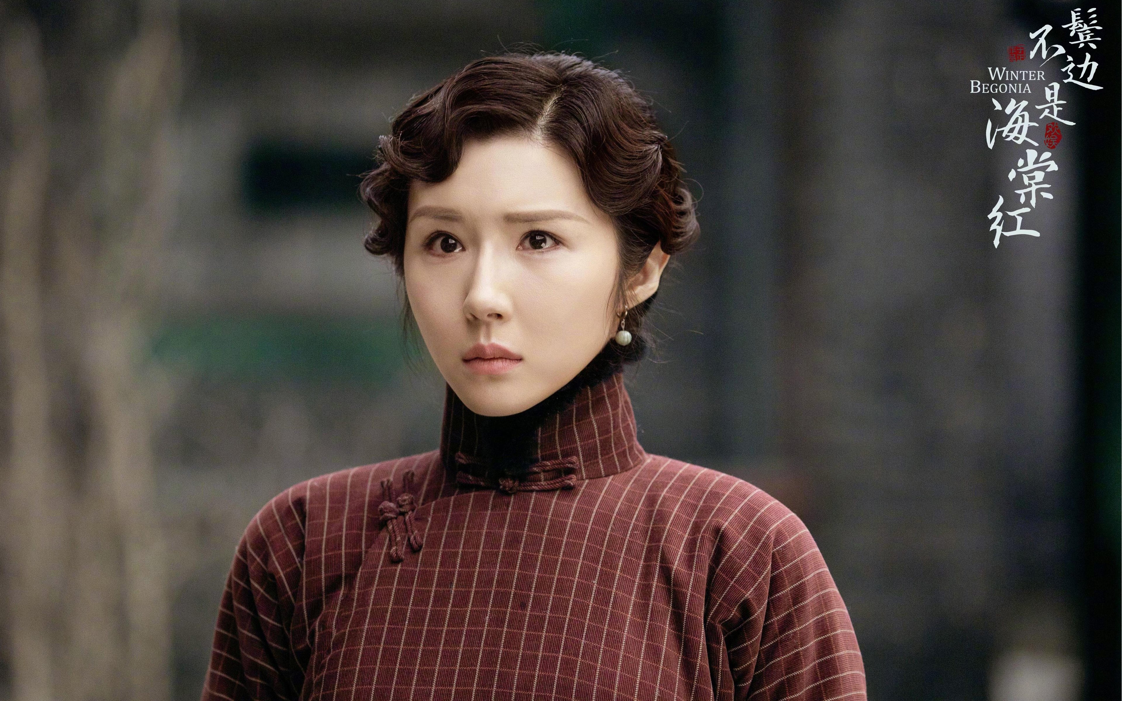 开云体育平台APP-当东契奇的稳定遭遇广东队的绞杀，篮球哲学的东西方对话