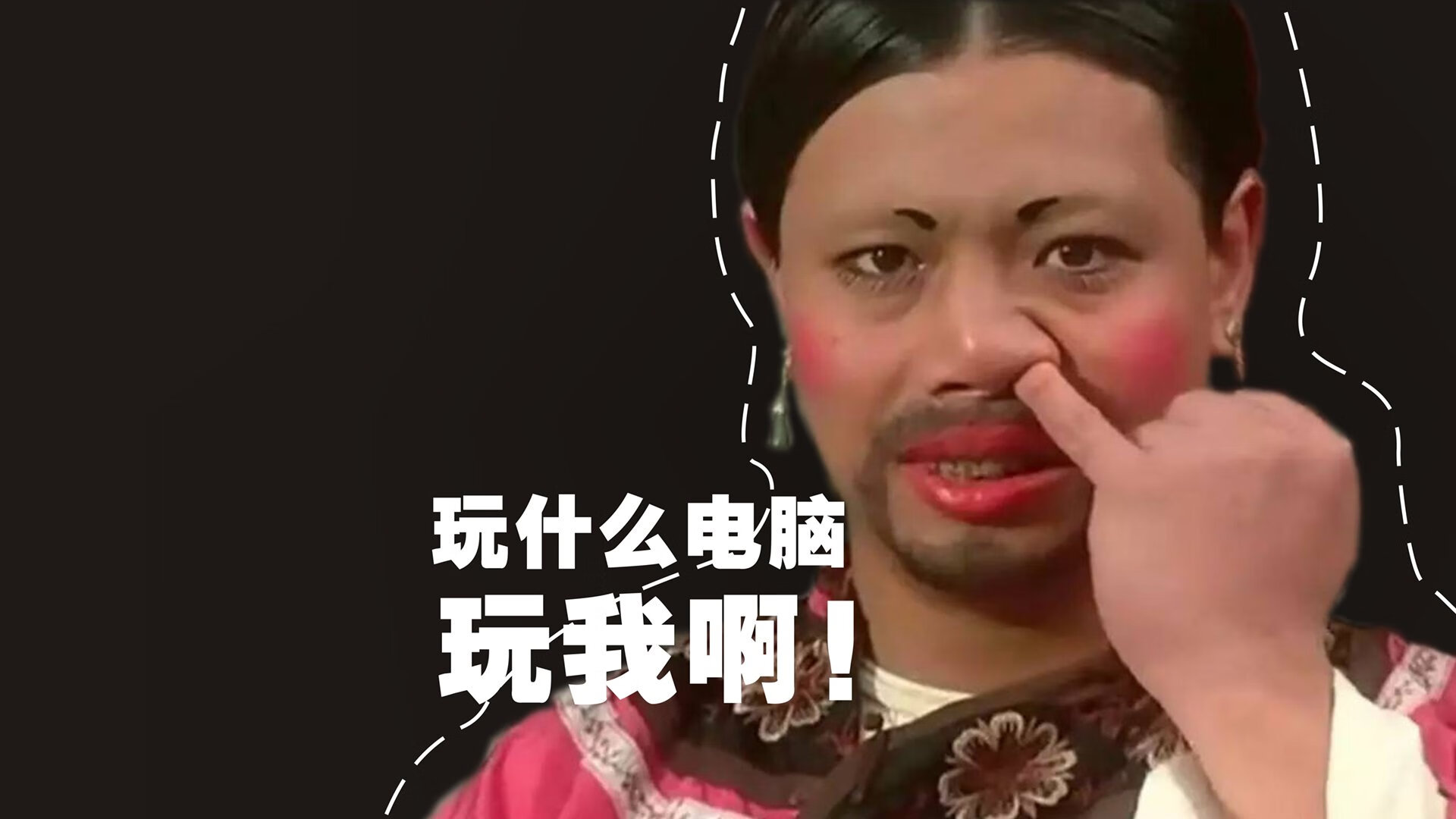 开云体育-炸裂之夜!贝林厄姆数据全面爆炸,当传统10号在欧冠淘汰赛中被重新定义