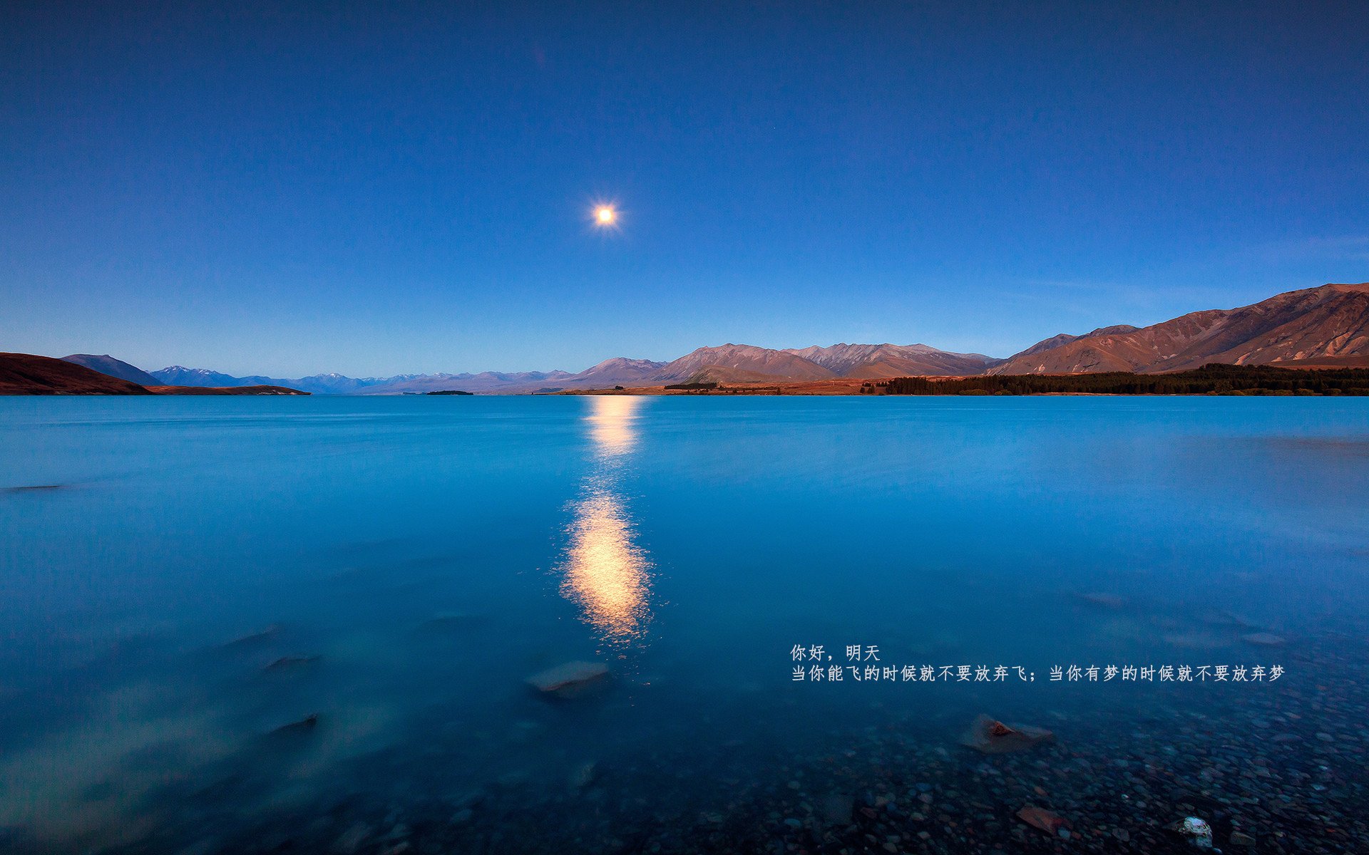 开云体育下载-三分与哨音,当利拉德的连续得分撕裂世界杯之夜