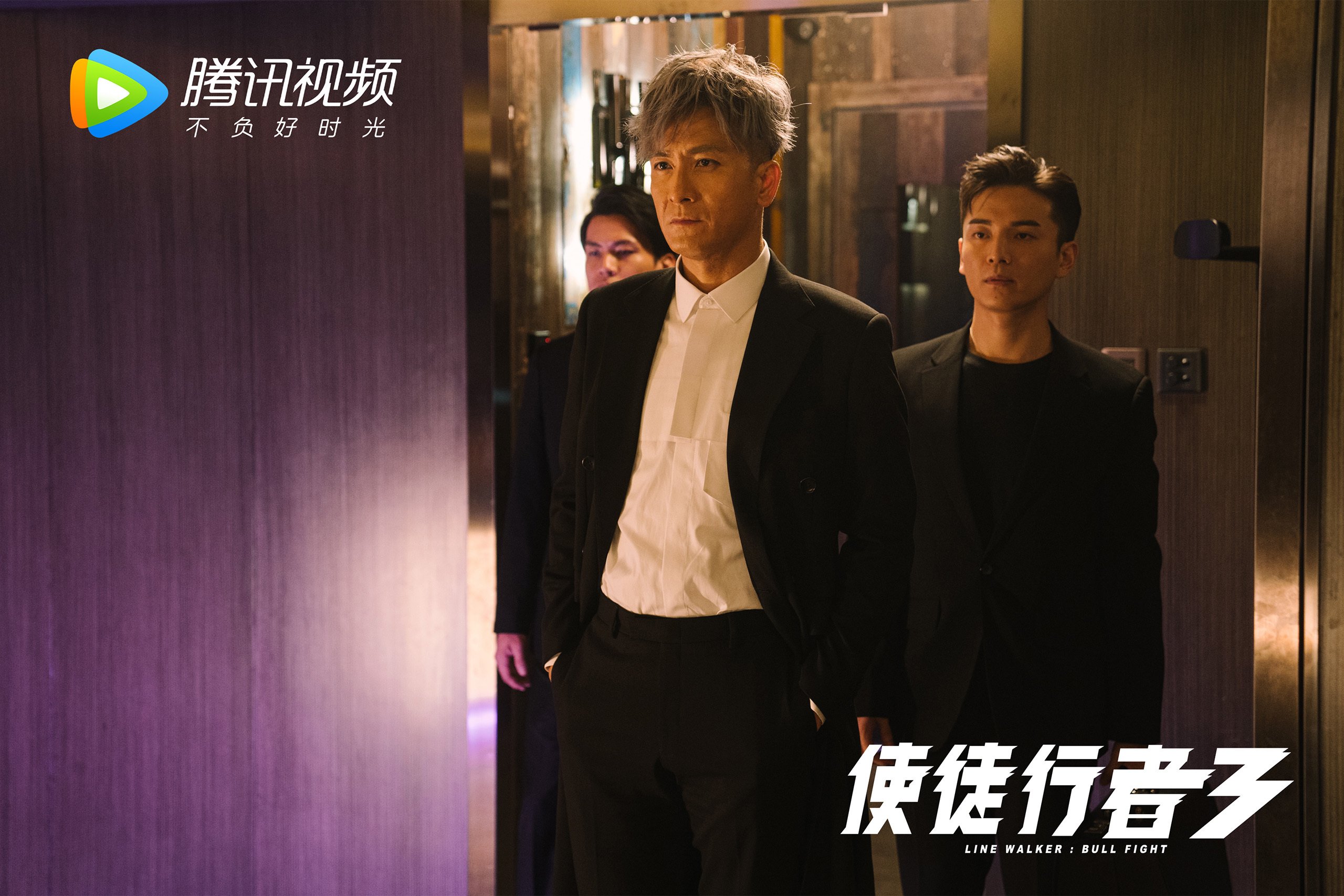 开云体育入口-铁闸锁链,指挥家之手—巴黎密防钳制那不勒斯,德里赫特一手掌控比赛走势