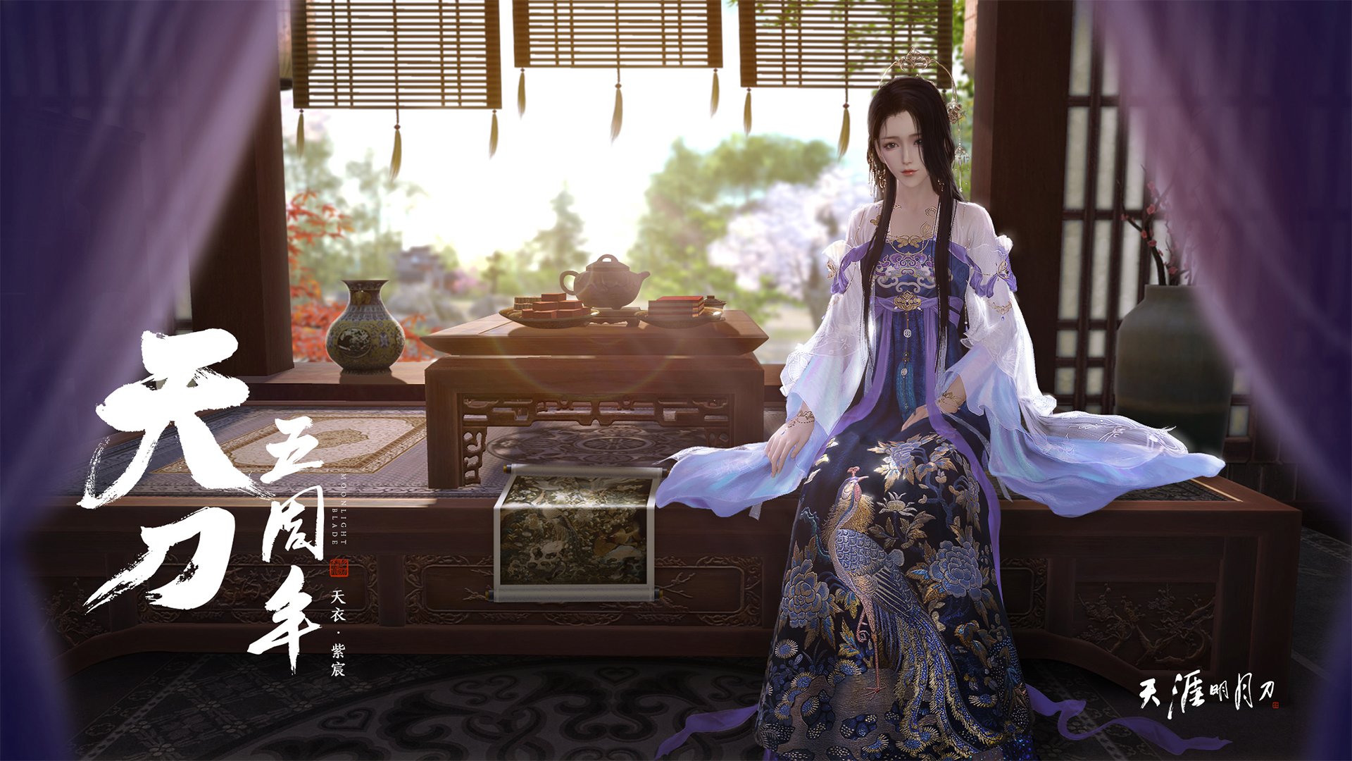 开云体育-技术流的黄昏，佩德里的优雅与阿尔及利亚的肌肉，现代足球的生存法则