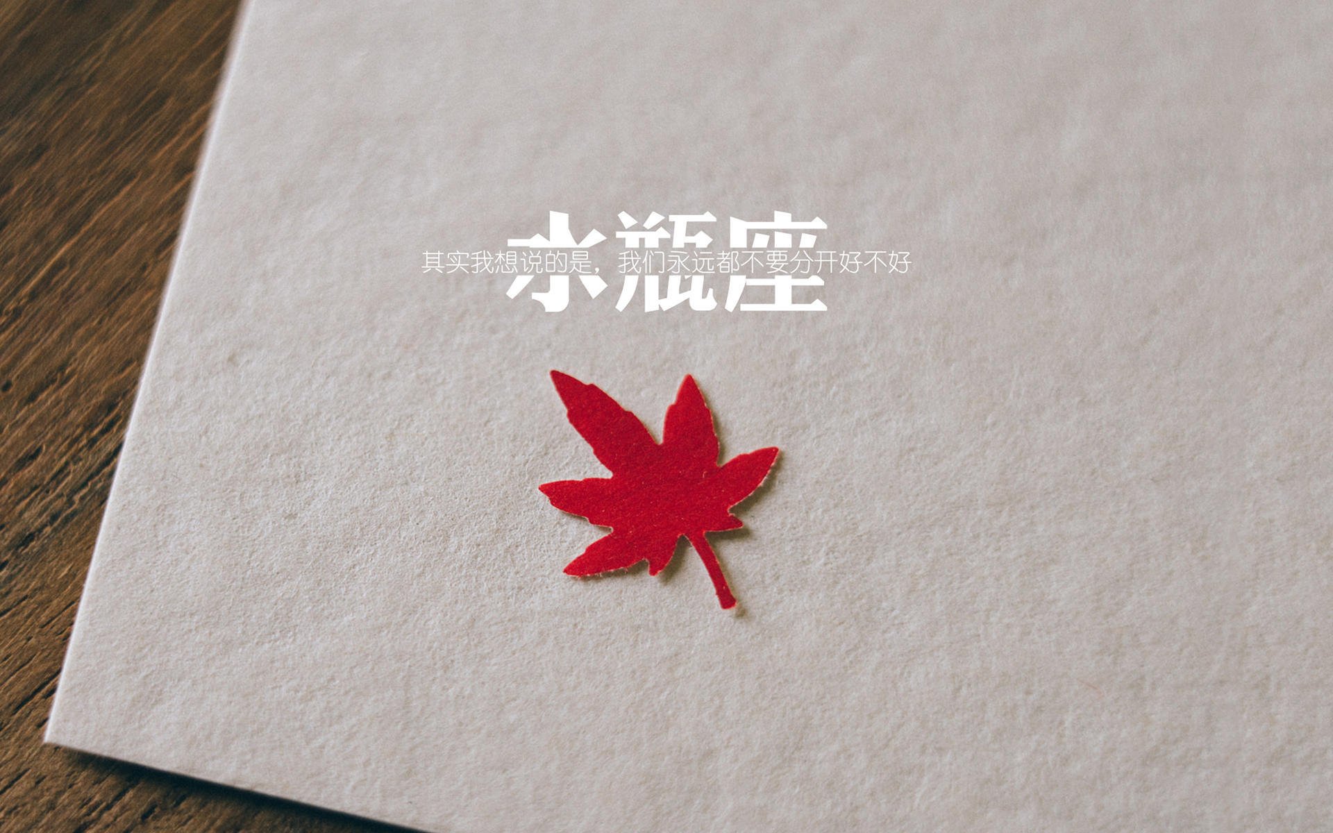 开云体育入口-绝杀时刻，活塞如何以底特律之魂，宣告接管时代的来临