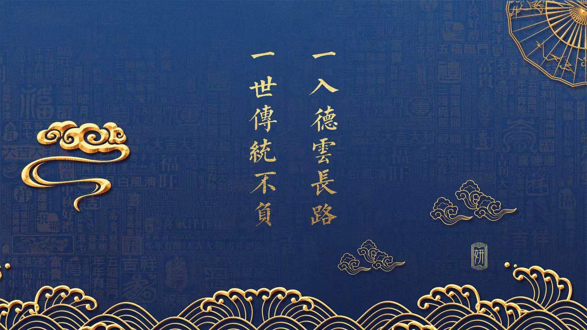 开云体育中国-久保建英的救赎，AC米兰对决英格兰的辉煌之夜